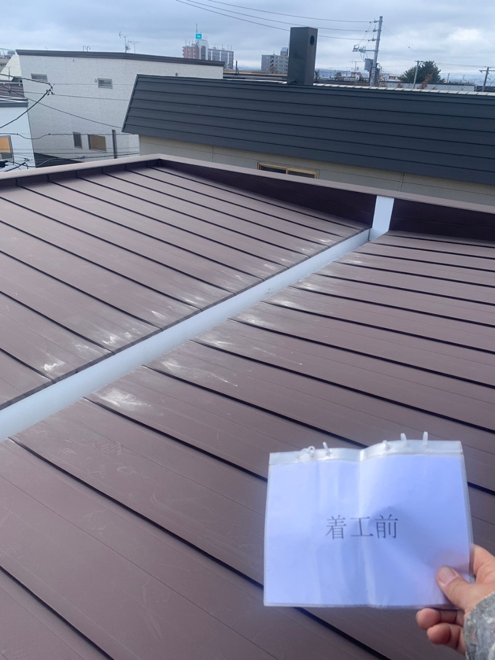 施行事例　札幌市東区　S様