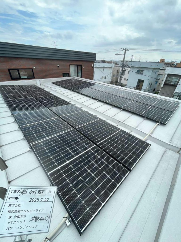 施行事例　札幌市東区　N様