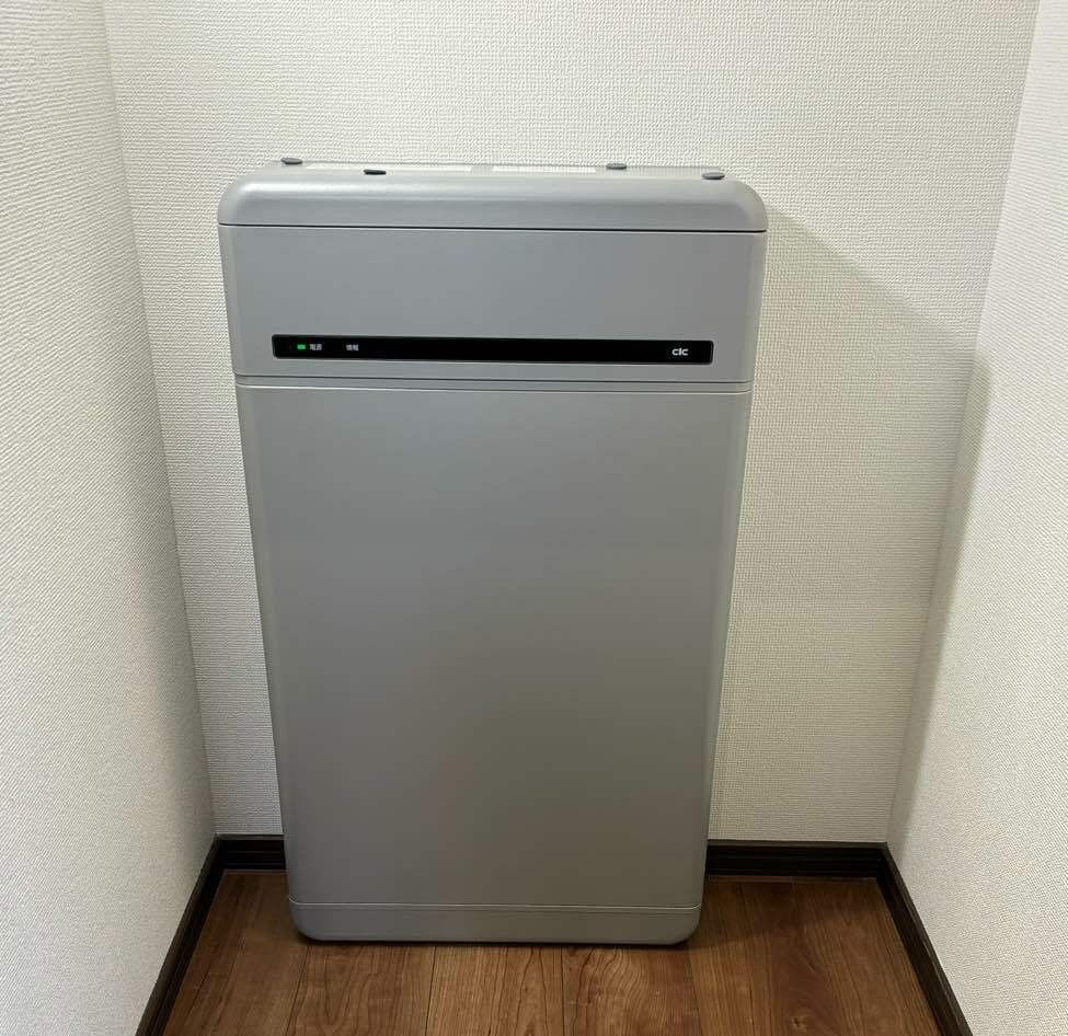 施行事例　札幌市東区　O様