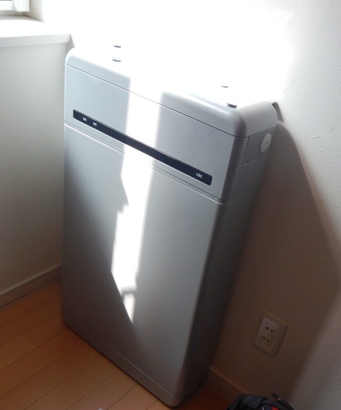 施行事例　札幌市東区　N様