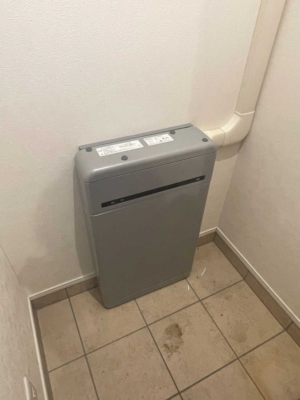 施行事例　札幌市北区　F様