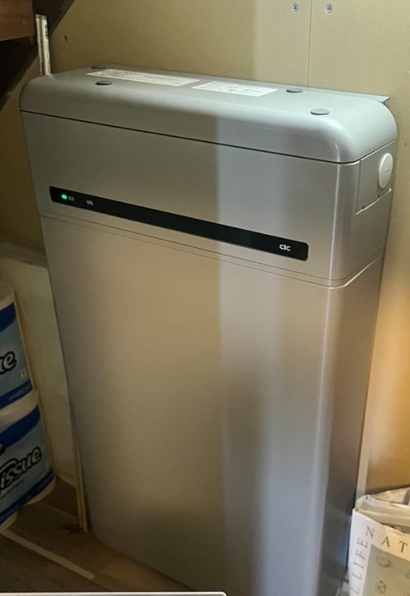 施行事例　札幌市西区　N様