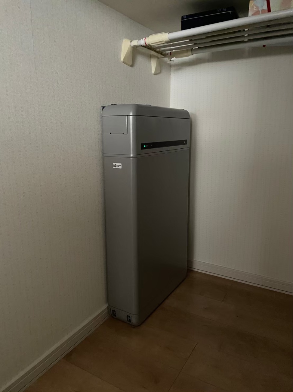 施行事例　札幌市東区　S様