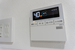 札幌のエコキュート交換費用と補助金｜今の給湯器別に使える制度と寒冷地仕様の選び方